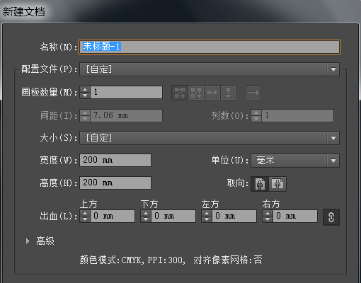 ai怎么设计小猫照镜子