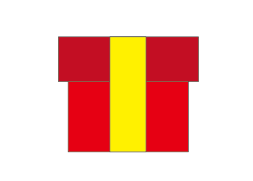 ai怎么设计礼品盒