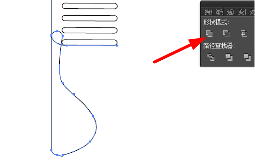 ai怎么设计梳子图案