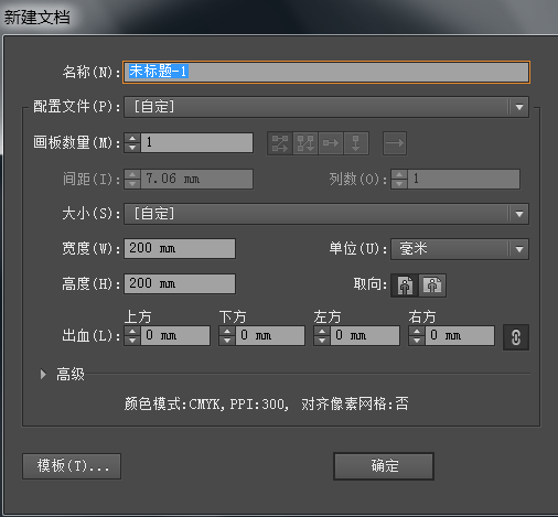 如何用ai画闪电 ai怎么画闪电