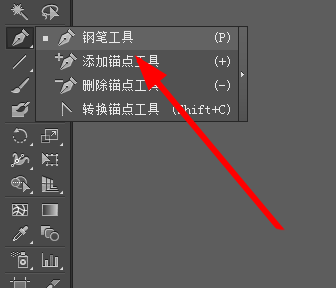 如何用ai画闪电 ai怎么画闪电