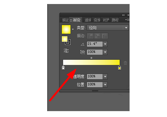 如何用ai画灯泡