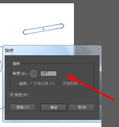 ai画可爱的小羊