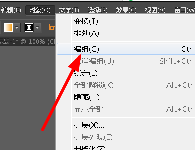 用ai怎么画拉链