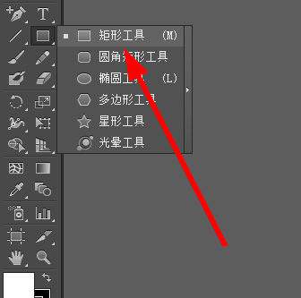 用ai怎么画拉链