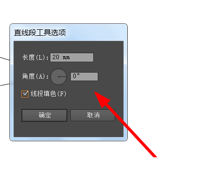 怎么ai设计一把刷子