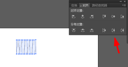 怎么ai设计一把刷子