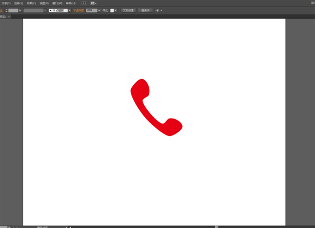 怎么用ai画电话图标