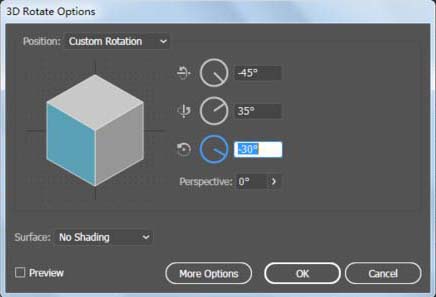 ai添加文字阴影效果