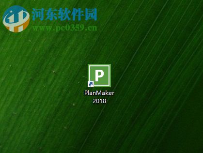 softmaker office 2018设置单元格自动换行的方法