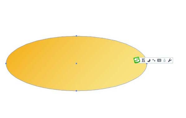 怎么用AI画咖啡杯矢量素材