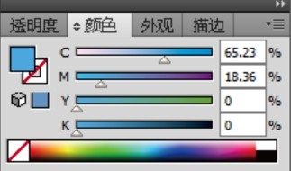 ai怎么画秋千图标