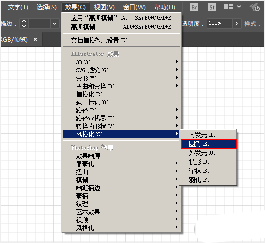 ai披萨制作的方法