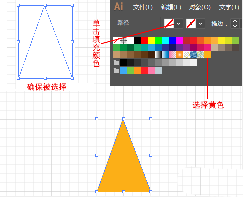 ai披萨制作的方法