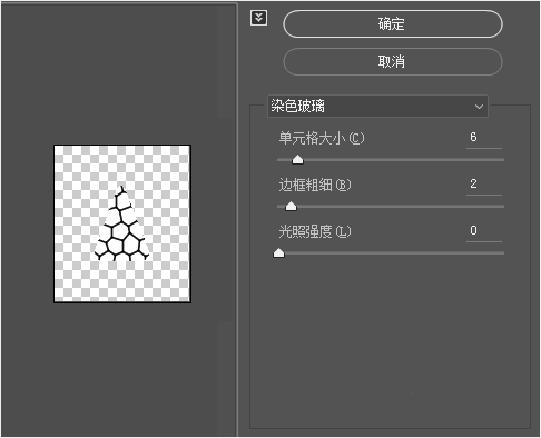 ai披萨制作的方法