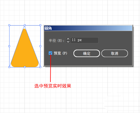 ai披萨制作的方法