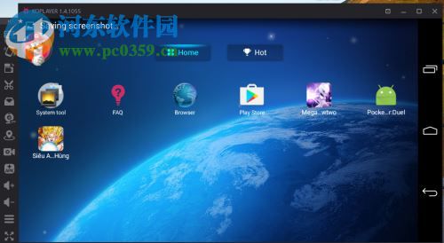 KOPlayer设置键盘按键的方法