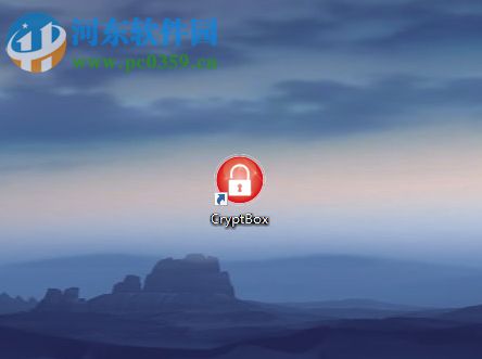 使用Abelssoft Cryptbox创建隐藏空间的方法