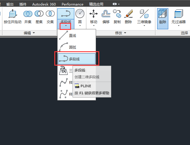 cad中扫掠怎么用