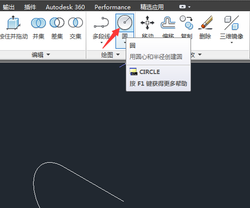 cad中扫掠怎么用
