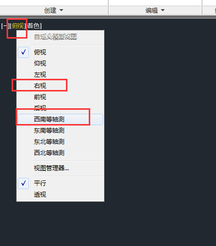 cad中扫掠怎么用