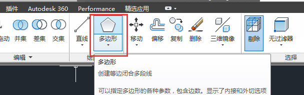 怎样把CAD图形放样变为实体