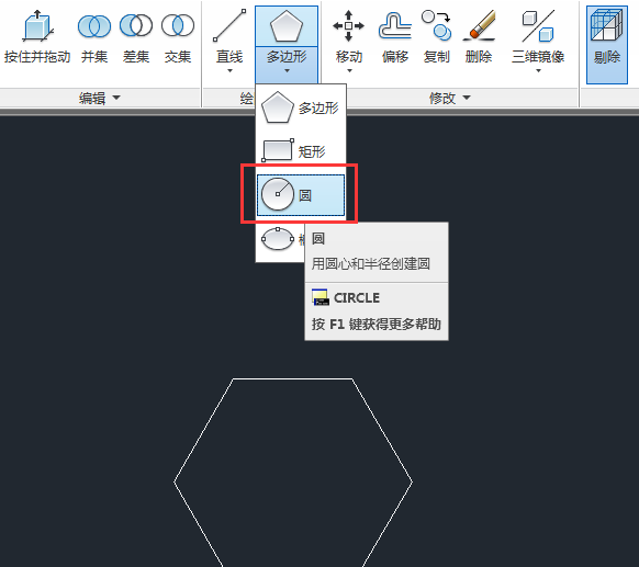 怎样把CAD图形放样变为实体