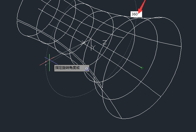 CAD2014怎么旋转三维曲线