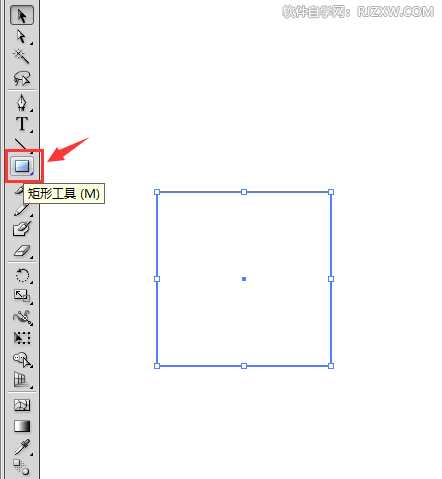ai怎么把矩形右边改弧形