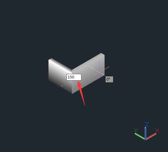 CAD2014怎么画多段体