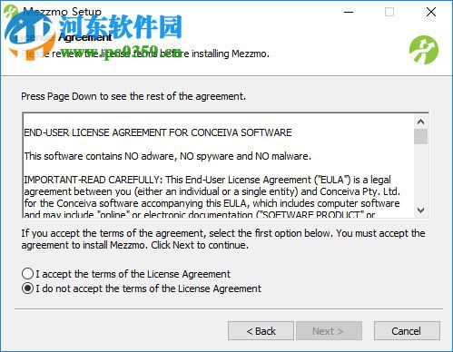 Conceiva Mezzmo 5安装破解的教程