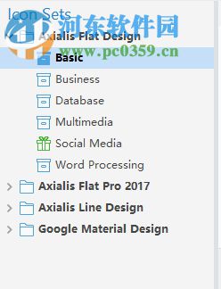 Axialis IconGenerator制作图标的方法