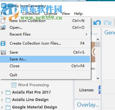 Axialis IconGenerator制作图标的方法