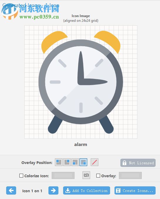 Axialis IconGenerator制作图标的方法