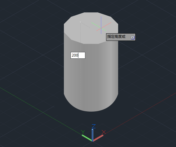 CAD2014怎么画R100X200mm圆柱体