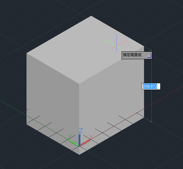 cad2014怎么画长方体