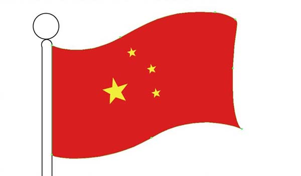 ai怎么画国庆手抄报