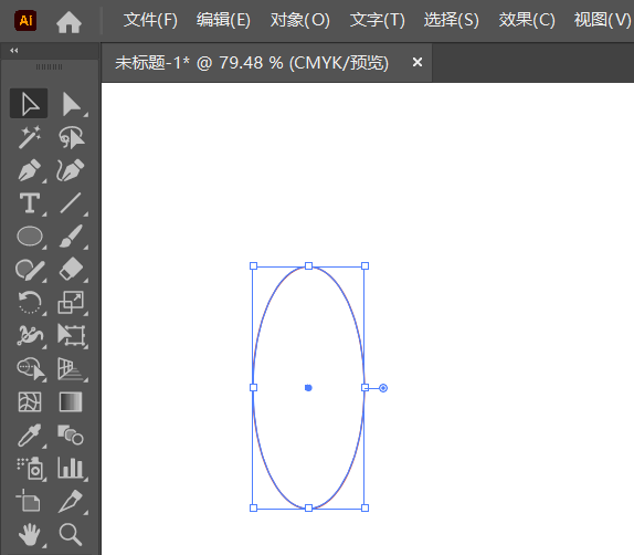 ai怎么制作旋转图标