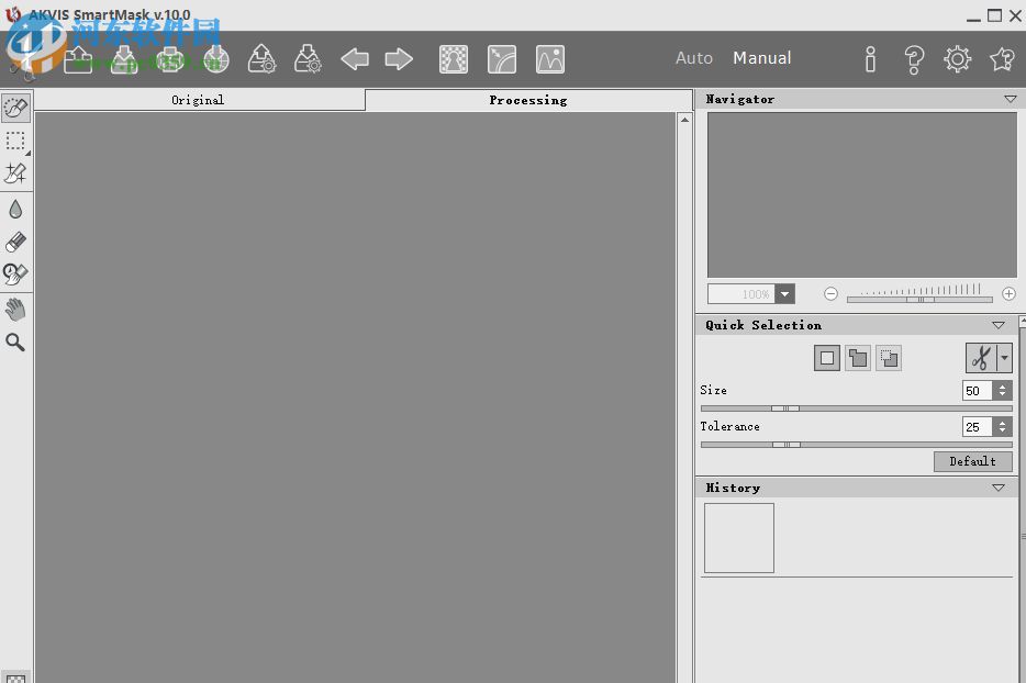 Akvis SmartMask替换图片背景的方法