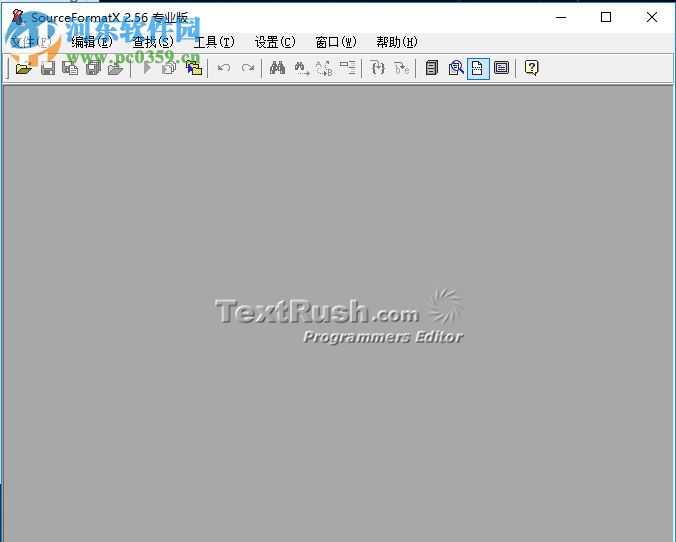 sourceformatx整理代码格式的方法