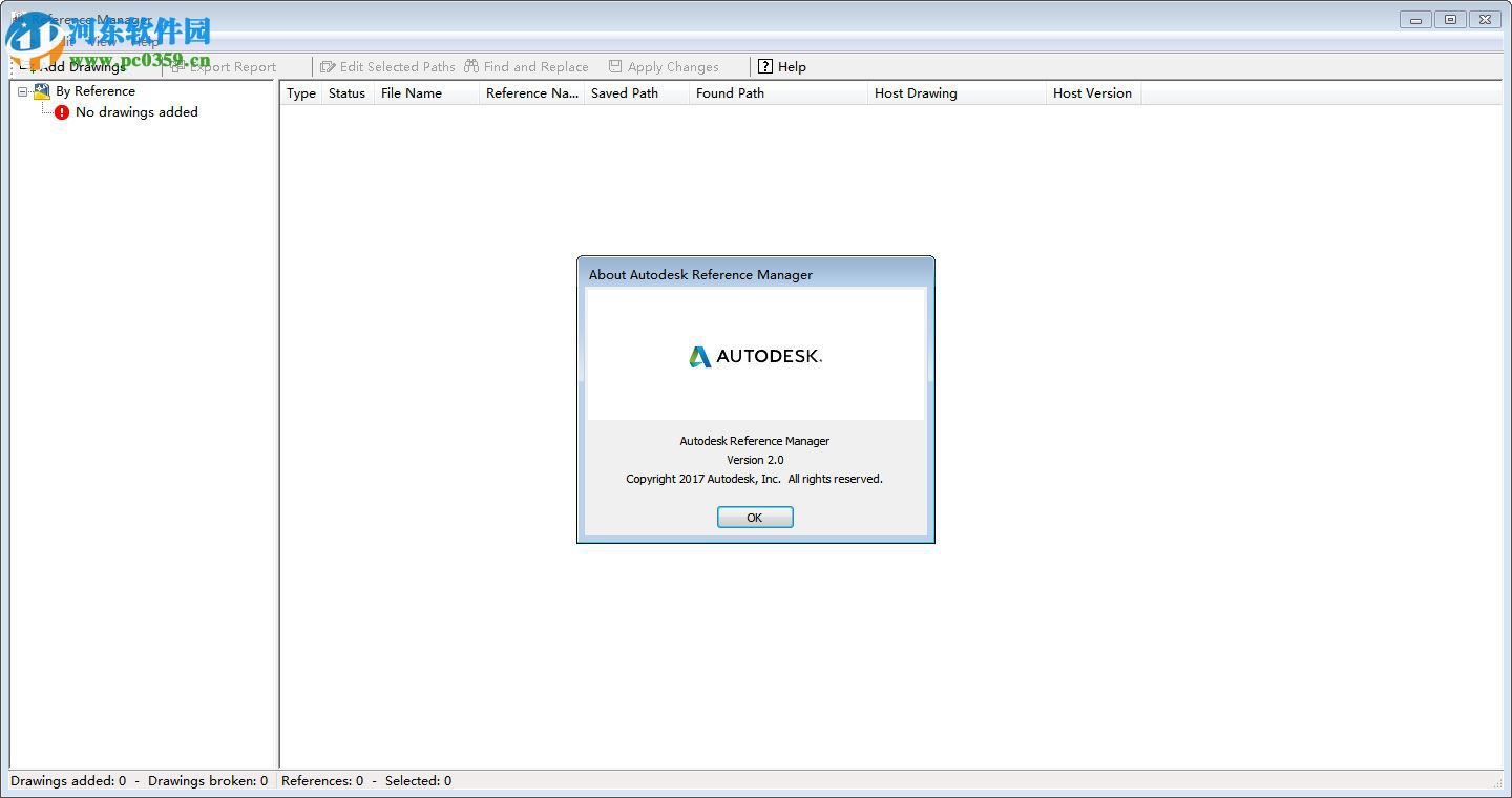 AutoCAD Plant 3D 2018安装破解教程