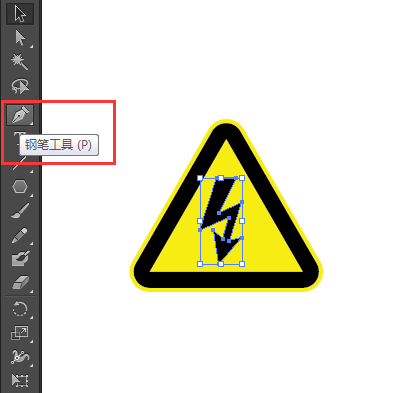 ai怎么画当心触电标识