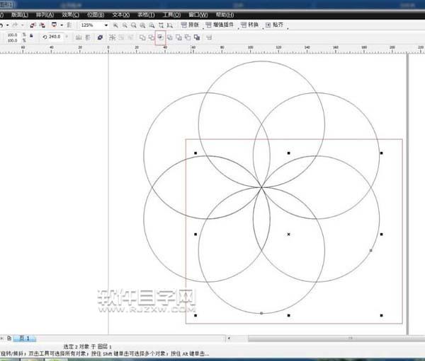 cdr使用布尔运算生成花朵