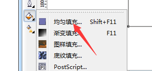 cdr里怎么提取图片的色值