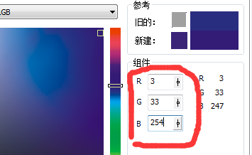 cdr里怎么提取图片的色值