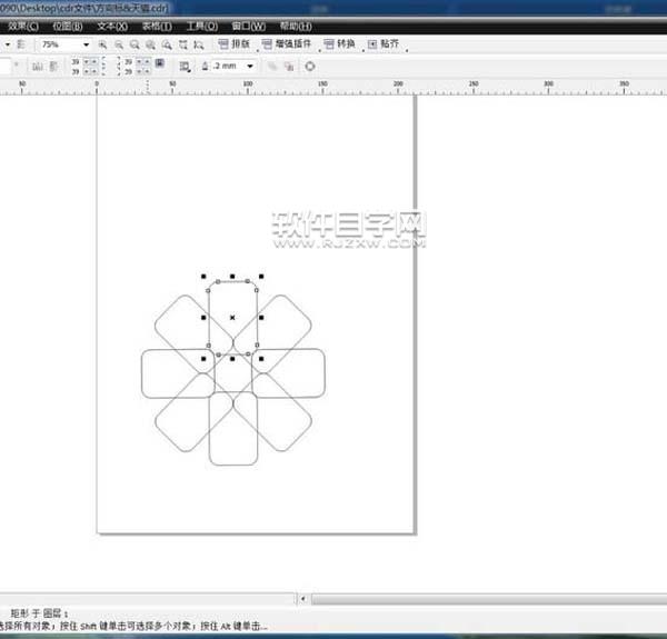 cdr中怎么环形花