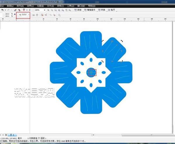 cdr中怎么环形花