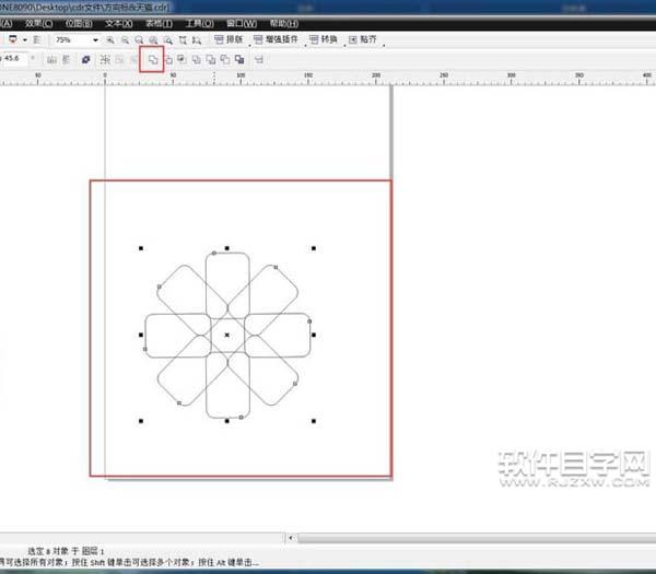 cdr中怎么环形花
