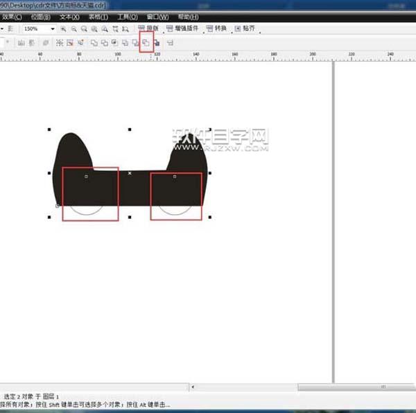 ai怎么画天猫魔盒图案