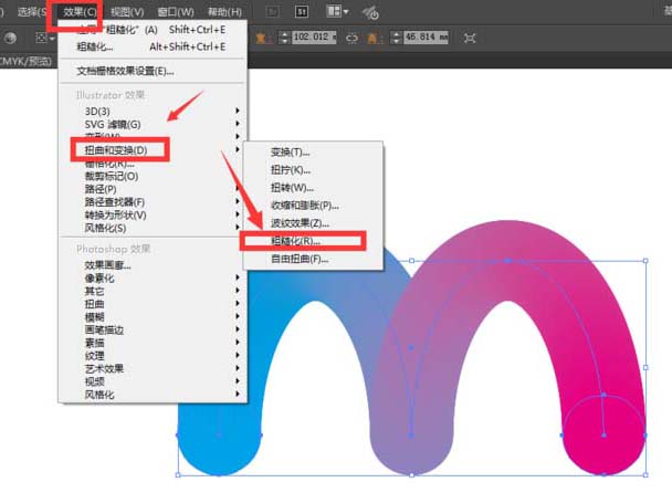 ai怎么设计毛茸茸的M字